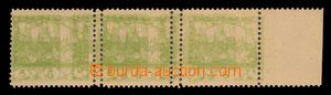 95696 -  trial print 5h, light green, horizontal strip of 3 with mar