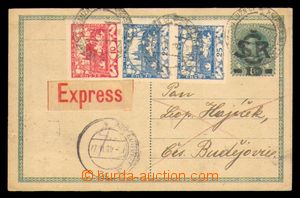 95712 - 1919 CDV1, Large Monogram - Charles 10/8h, sent as express, 