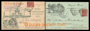 95733 - 1898-1900 ITALY  comp. 2 pcs of advertising postcards, very 