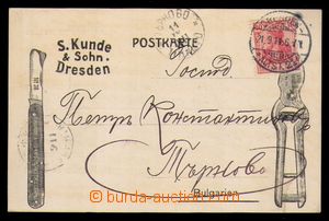 95735 - 1911 NĚMECKO  reklamní lístek, S. KUNDE & SOHN, Drážďa
