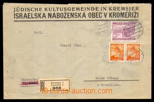 95752 - 1941 JUDAICA  Reg letter with additional-printing Jewish rel