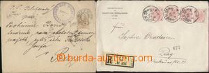 95753 - 1899-1900 JUDAICA  comp. 2 pcs of entires, 1x Reg letter wit