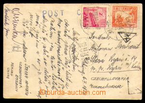 95798 - 1950 postcard with Mi.67, 73, according to text Beijing 6.2.