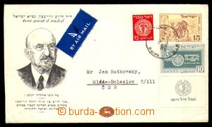 95800 - 1949 postal stationery cover Camels 15Pr to Czechoslovakia, 