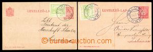 95864 - 1919 CPŘ33, Hungarian PC 10h, Mi.P70, 2 pcs of uprated with