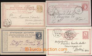 96176 - 1887-1902 Mi.P4, P5 and P13, comp. 3 pcs of PC + postcard fr