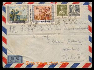 96258 - 1956 Let-dopis do Prahy vyfr. zn. Mi.293, 295, Pětiletý pl