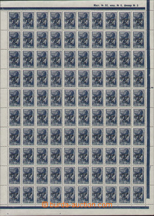 96434 - 1941 LATVIA Mi.5, overprint, complete 100-stamps sheet with 