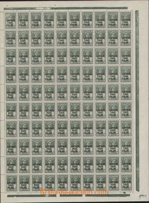 96435 - 1941 LATVIA Mi.4, overprint, complete 100-stamps sheet with 