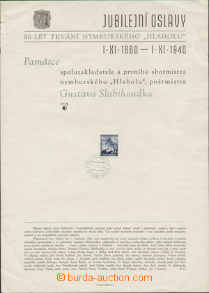 96463 - 1940 PDR1, CDS used as special, NEUENBURG a.d. ELBE/ NYMBURK