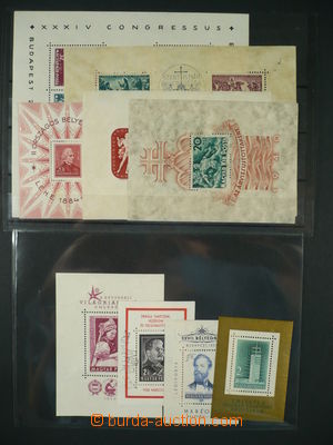 96483 - 1934-82 HUNGARY  collection of ca. 110 pcs of various miniat