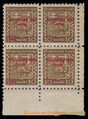 96529 - 1939 Alb.3, State Coat of Arms   10h brown, corner blk-of-4 