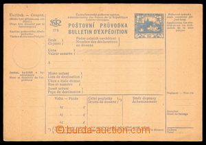 96549 -  CPP11, poštovní průvodka pro mezinárodní přepravu, ne