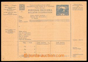 96550 -  CPP14, dispatch note for international transport, Un, c.v..