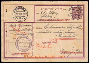 96554 - 1937 CPV12, I. část, česká verze, 7 čar, perforace 5