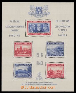 96718 - 1943 Exile issue, London MS Trojan. AS1, c.v.. 500CZK, chip 