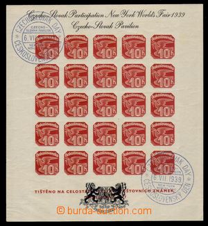 96739 - 1939 Exile issue newspaper miniature sheet AS2a, Pof.ANV18, 