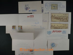 96881 - 1972-80 comp. of 12 pieces ministerial signed New Year cards