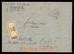 96919 - 1940 PROTECTORATE ARMY/ BATTALION 8, line military unit post