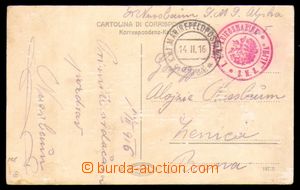 96946 - 1916 S. M. S. ALPHA, red postmark, CDS Navy Field Post POLA 