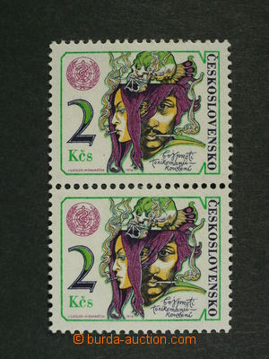 97222 - 1976 Pof.2215, Toximania, vertical pair, plate variety on po