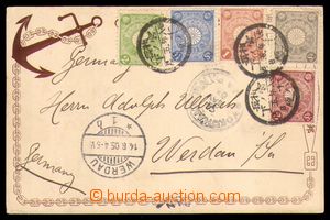 97862 - 1905 kolorovaná propagační pohlednice zaslaná do Německ