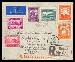 97871 - 1939 Reg and airmail letter to Bohemia-Moravia with multicol