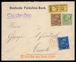 97929 - 1912 LEVANT  private postal stationery cover with printed st