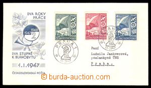 98064 - 1947 M1/47, ministerial FDC Two-year plan, with blue additio
