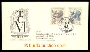 98067 - 1947 M5/47, ministerial FDC Masaryk, incl. printed dedicatio