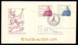 98068 - 1947 M6/47, ministerial FDC Moyses, incl. printed dedication