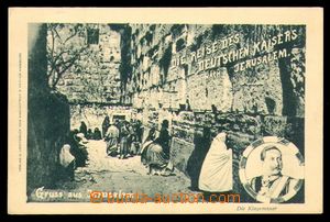 98075 - 1898 JERUSALEM,  Wailing Wall, monochrome postcard issued on
