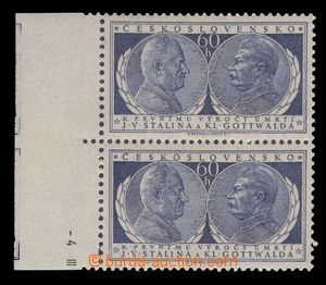 98133 - 1953 Pof.773DO, Anniv of Death, vertical pair with L margin 