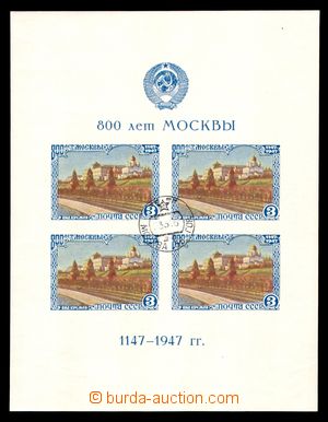 98150 - 1947 Mi.Bl.10, aršík 800 let Moskvy, I. typ, kat. 240€