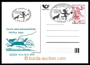98176 - 1994 P1, Regen, special postmark, Un, c.v.. 1500CZK