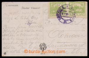 98596 - 1918 pohlednice vyfr. 2-páskou známek Pof.3, DR SMÍCHOV 1
