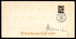 98722 - 1948 ministerská FDC M A/48 Zrušení poddanství, známka 