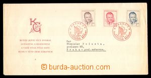 98728 - 1948 ministerial FDC M B/48 Gottwald, stamps Pof.485 + 486 +