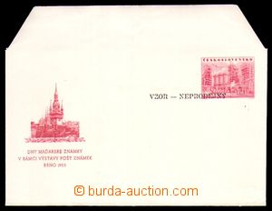 98743 - 1953 CZA3, Kunčice, český text, řádkové razítko VZOR 