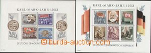 99310 - 1953 Mi.Bl.8-9A, aršíky Karl-Marx-Jahr 1953, oba zoubkovan