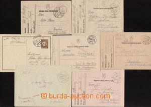 99559 - 1939-44 comp. 6 pcs of entires with FP-postmark No.8, 11, 16