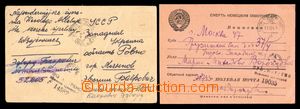 99560 - 1943-45 SOVIET UNION  letter-card with CDS USSR/ POČTA POLE