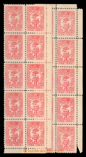 99565 - 1890 LOCAL ISSUE / HORSENS  selection of 20 pcs of stamps, 2