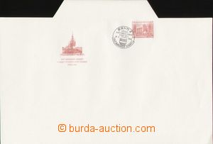 99620 - 1953 CZA3, Kunčice, přítisk Dny maďarské známky, česk