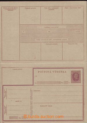 99640 - 1942 CPV3c, Order card Hlinka 80h, mark C 1942, complete, un