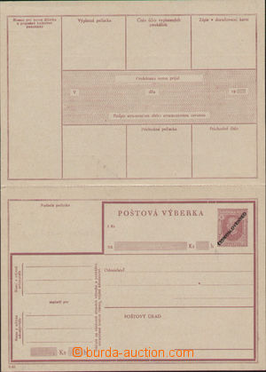 99656 - 1945 CPV13.3Ab, Hlinka 80h, black machine overprint ČESKOSL