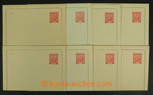 99717 - 1927 CZL2, Coat of arms 1CZK, comp. of 8 pieces letter cards
