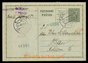 99792 - 1938 CPO2 Coat of arms 90h, type II., sent in the place, CDS