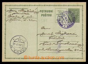 99794 - 1937 CPO2 Coat of arms 90h, type I., sent in the place, CDS 