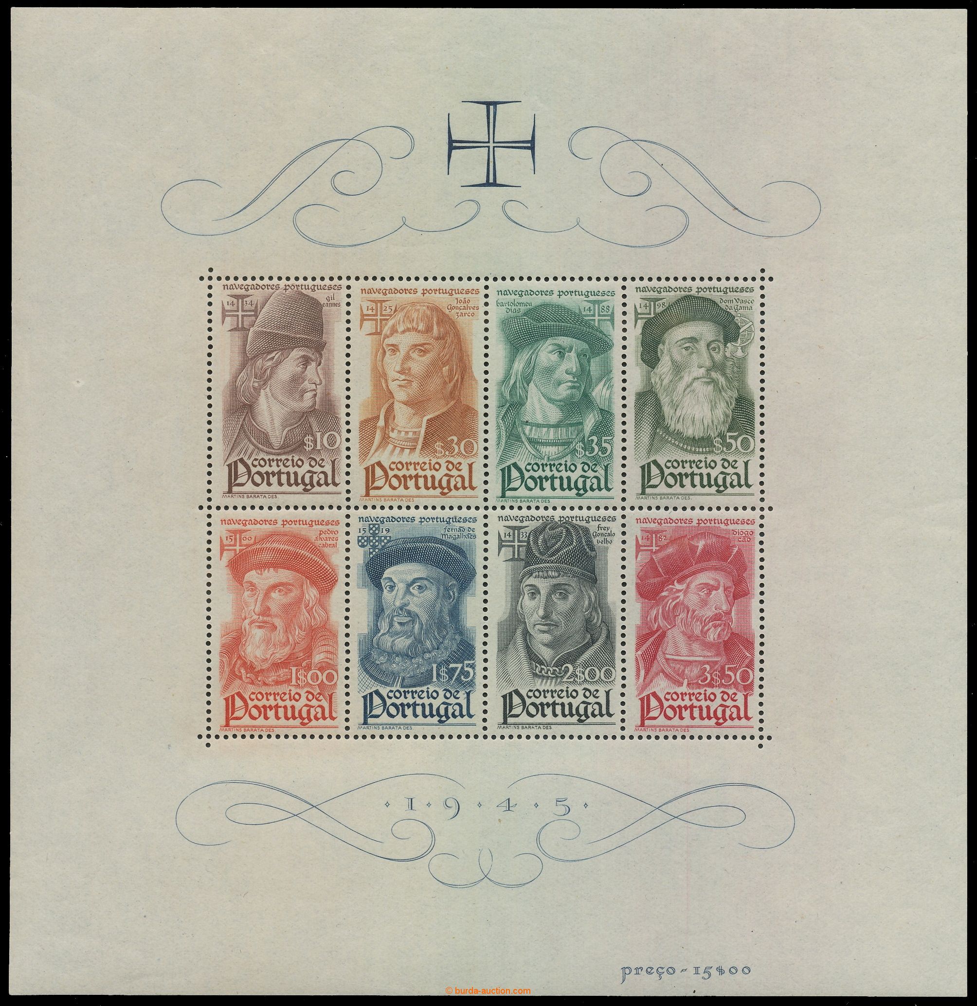 【中古】 Air Mail - Portugal / Various Artists 中古】 Air Mail - Portugal / Various Artists